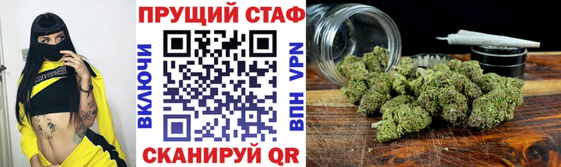 Что такое Салаир АМФ  Гашиш  Alpha-PVP  Конопля  Cocaine 