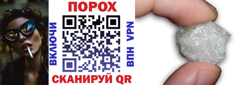 АМФ 98%  Салаир 