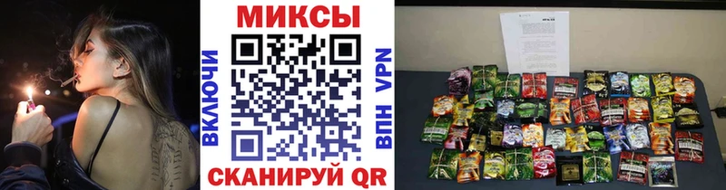 БУТИРАТ вода  купить наркотики цена  Салаир 
