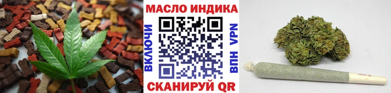 сайты даркнета официальный сайт  наркошоп  Салаир  Печенье с ТГК конопля  ссылка на мегу онион 