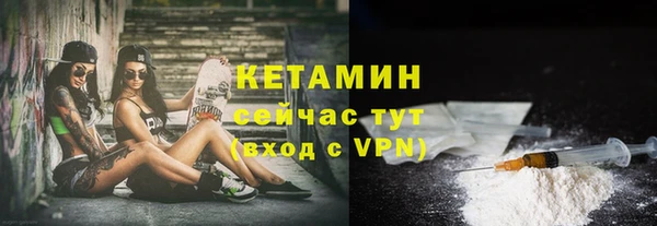 СК Арсеньев
