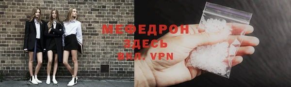 СК Арсеньев