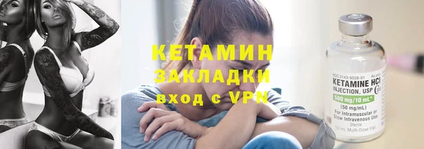 СК Арсеньев