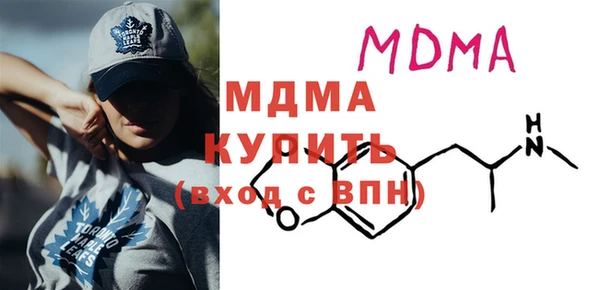 СК Арсеньев