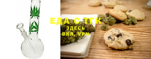СК Арсеньев
