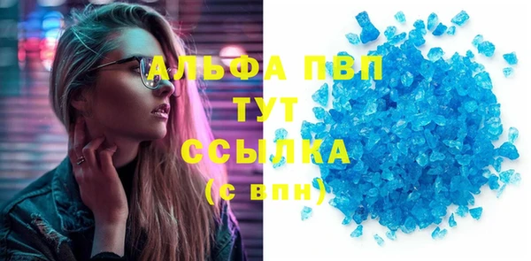 героин Нягань