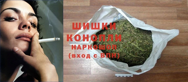 СК Арсеньев