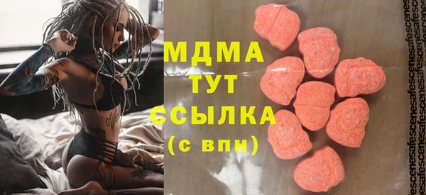 крисы Няндома