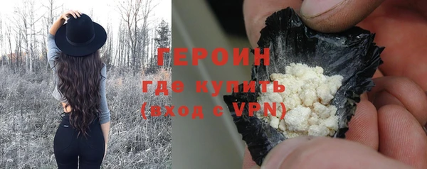 СК Арсеньев