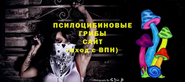 героин Нягань