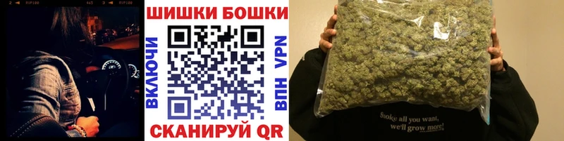 blacksprut сайт  сколько стоит  Салаир  Каннабис сатива 